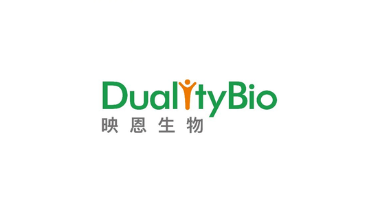 映恩生物今起招股：获十余家机构超5亿港元基石认购，拥有12条ADC管线