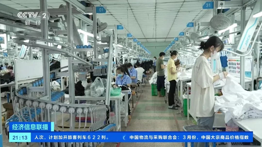 捷豹路虎宣布暂停对美出口，耐克等或涨价！美股崩盘，特朗普最新回应！多个巨头预计美国经济将衰退，“可能引发美元危机”