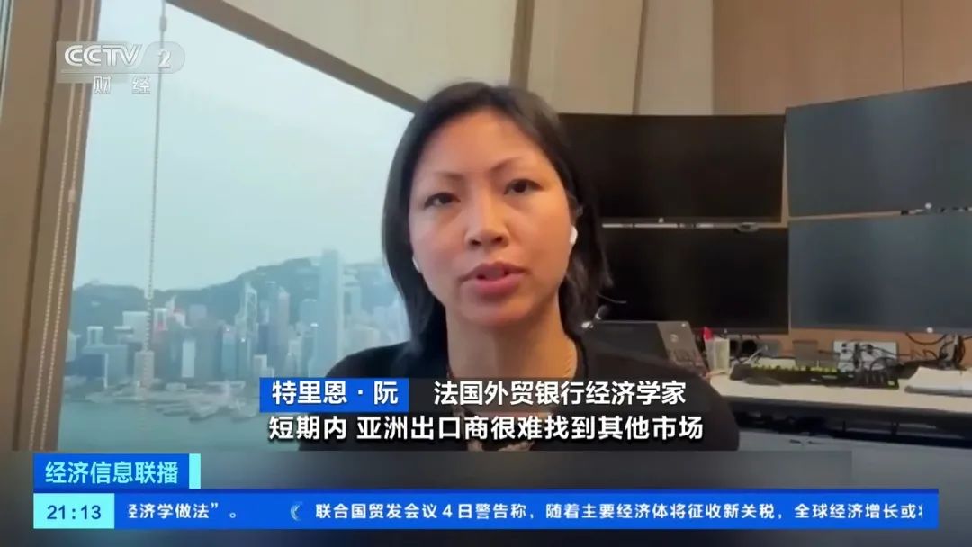 捷豹路虎宣布暂停对美出口，耐克等或涨价！美股崩盘，特朗普最新回应！多个巨头预计美国经济将衰退，“可能引发美元危机”