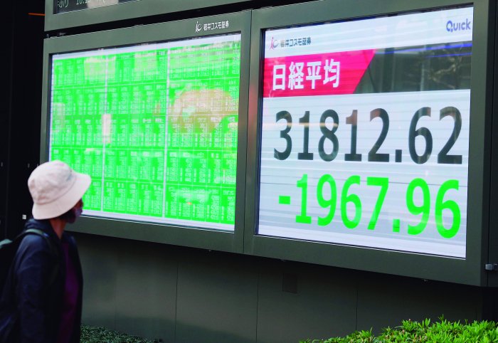 美“对等关税”冲击  全球股市遭遇黑色星期一