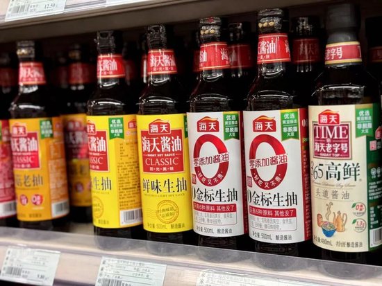 营收未达标，海天味业新任董事长年薪却涨至近千万