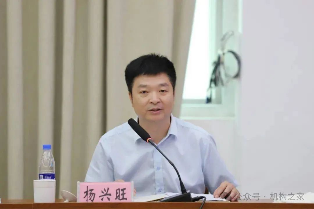 宜宾银行行长杨兴旺突然辞职，距离该行港股上市仅3个月