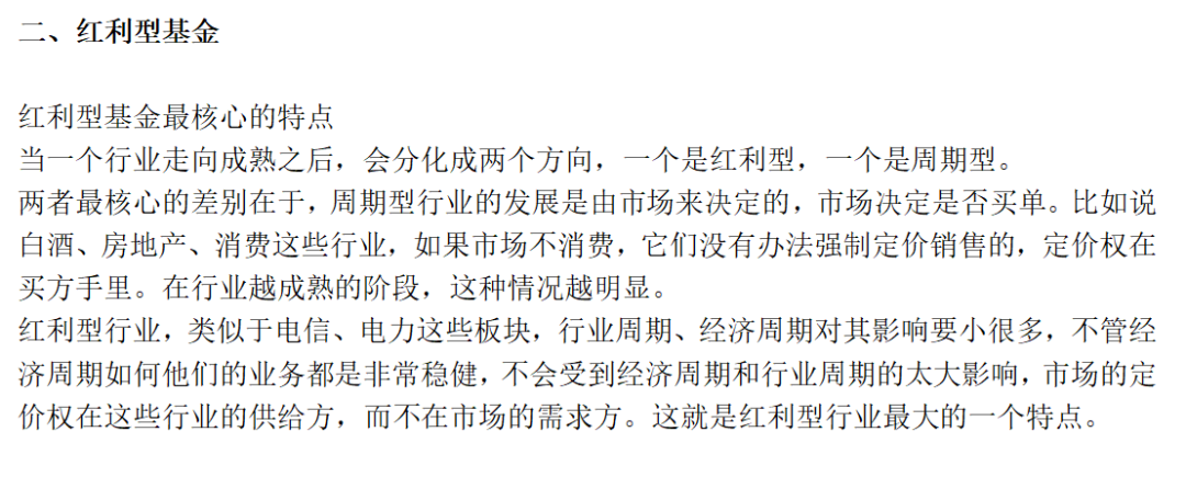 超级加倍，104%关税！