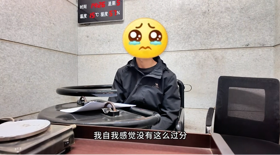 昆明警方通过“广告”找到“开盒”者：下线7人已售个人信息27条