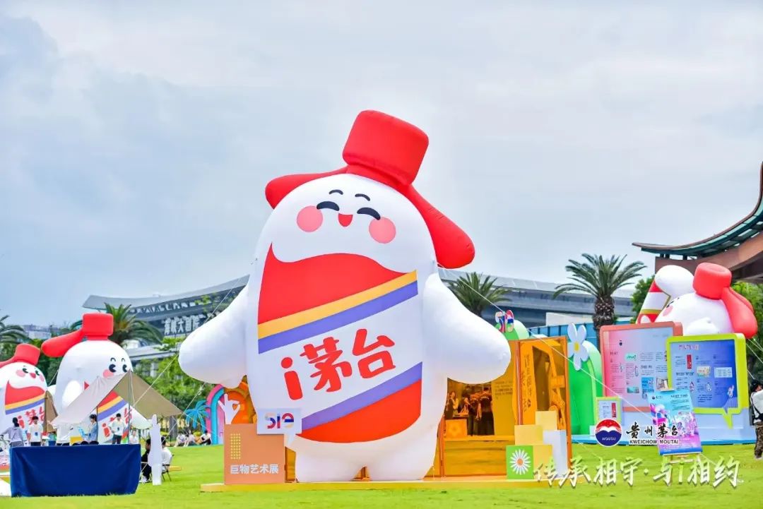 茅台日赚2.35亿，控价能力却在减弱