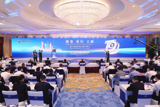 习酒董事长汪地强：加快数字化转型升级，推动“卖酒向卖生活方式”转变