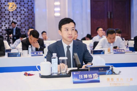 郎酒总经理汪博炜：进一步服务好经销商，“扶好商，树大商”
