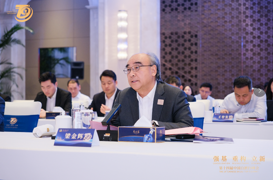 古井董事长梁金辉：白酒是人类沟通的载体，人们对白酒的基本需求没有变