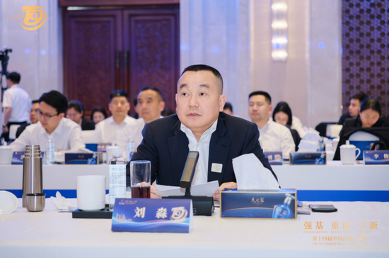 泸州老窖董事长刘淼：以科研创新引领产业发展，以数智创新重构产业格局