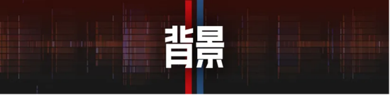 玉渊谭天|中方正在和更多国家共同应对美滥施关税
