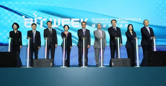 香港贸发局总裁方舜文：香港是顶尖研究、投资及创业的理想目的地