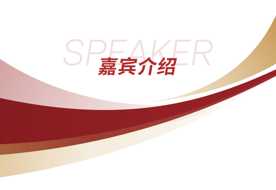 本周五，2024中国居民金融素养报告发布！ 带你洞察中国居民的金融行为与认知变化