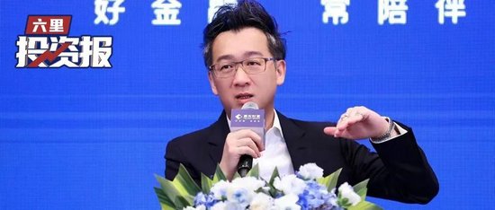 洪灏：这是中国当前还未降息的原因