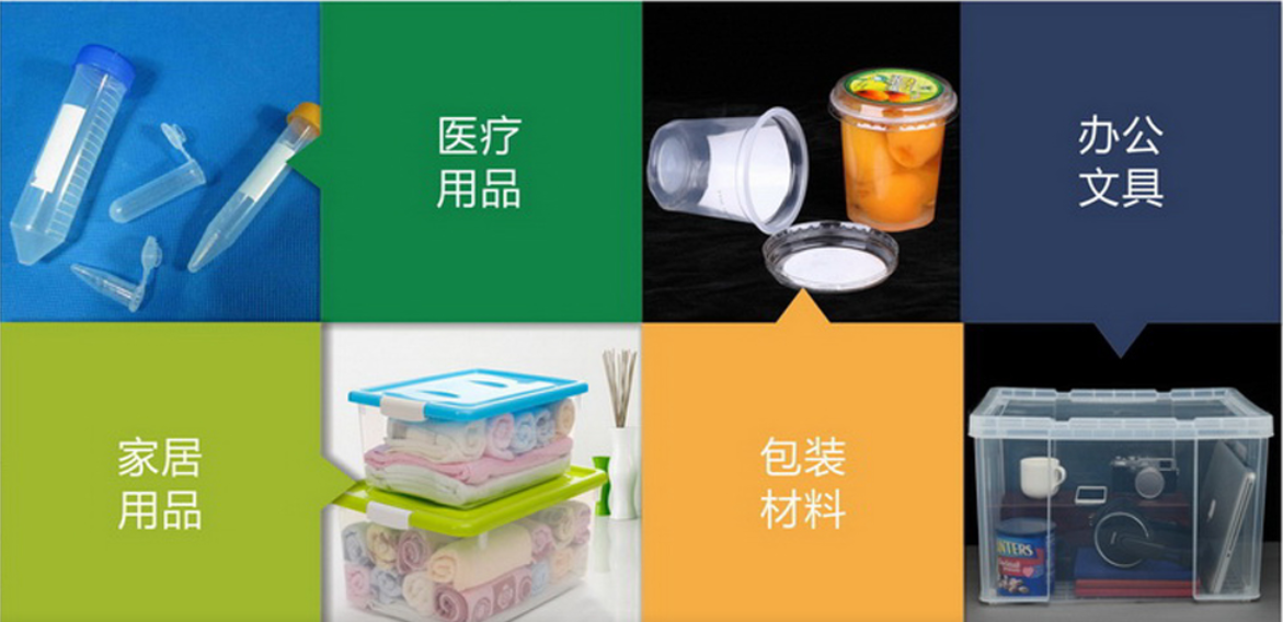 财说 | 协同效应不明显，呈和科技为何还要收购映日科技？