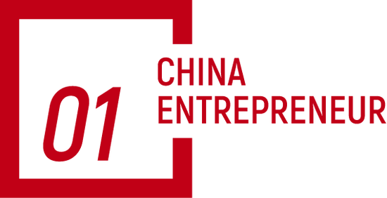 倒计时4天！这届商界木兰年会，有“时间真正的朋友”