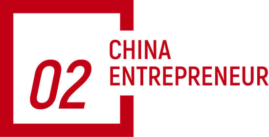 倒计时4天！这届商界木兰年会，有“时间真正的朋友”