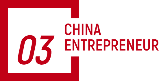 倒计时4天！这届商界木兰年会，有“时间真正的朋友”