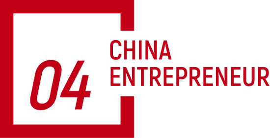 倒计时4天！这届商界木兰年会，有“时间真正的朋友”