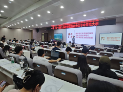 515投资者保护日|国投瑞银基金“金融知识·共融万家”：落地15场线下投教活动 实现金融知识“寓教于乐”