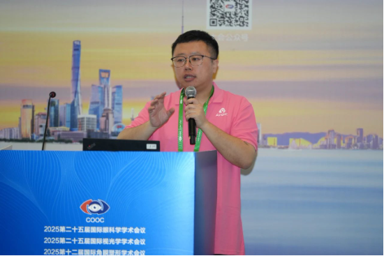 重磅！鹰瞳Airdoc-AIFUNDUS 2.0眼底多病种AI诊断系统获NMPA认证，并亮相COOC 2025