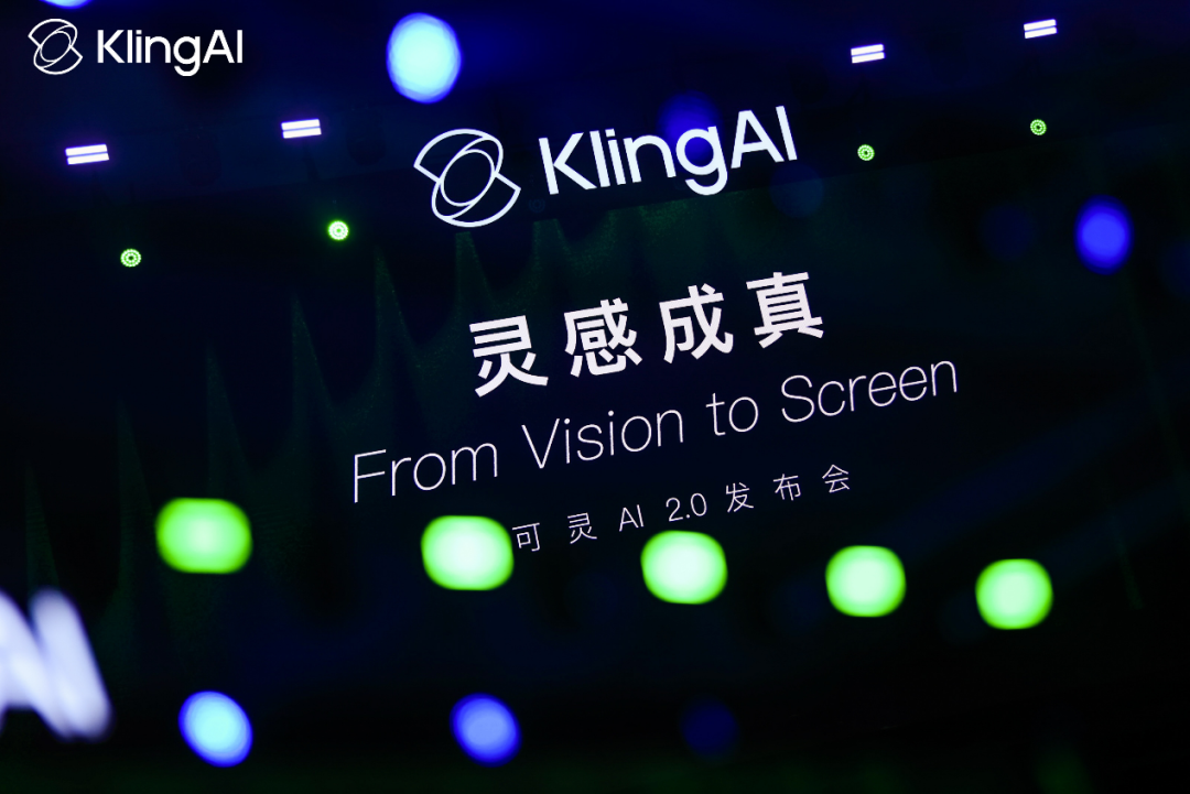 再次升级！快手又有大动作