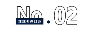 九年套现或超200亿，起底鸿商系“掘金”宁德时代的生意经