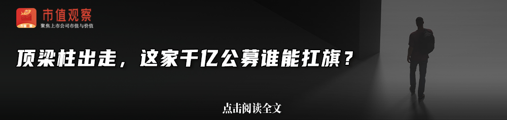暴跌80%，5年亏50亿，优必选的“救命稻草”在哪？