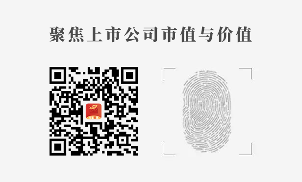 暴跌80%，5年亏50亿，优必选的“救命稻草”在哪？