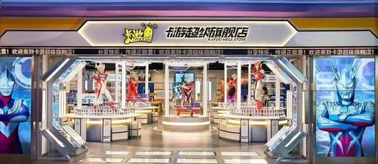 卖“奥特曼卡”年入超100亿，卡游要被小学生们买上市了