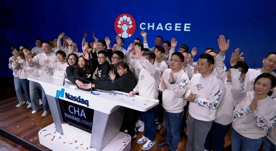 霸王茶姬成功登陆纳斯达克，首日大涨，市值破500亿！