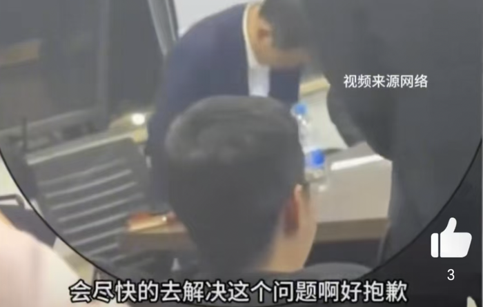 哪吒汽车创始人方运舟鞠躬道歉：一周内解决经销商未发运车辆问题