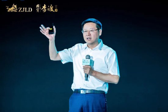 珍酒李渡失速：净利润断崖式下滑，核心品牌销量四连跌