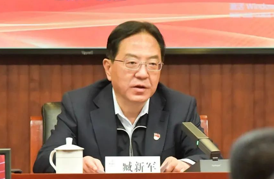 中行多家一级分行行长调整