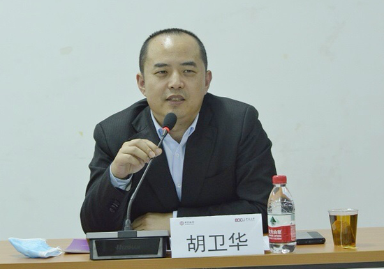 中行多家一级分行行长调整