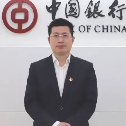 中行多家一级分行行长调整
