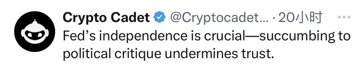 美媒爆：美财长私下多次警告白宫官员，解职美联储主席可能破坏金融市场稳定