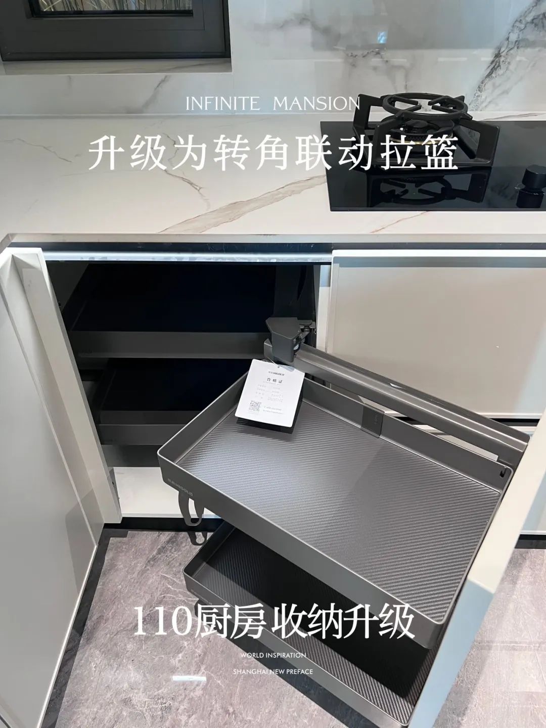 12小时认购率破190%！闵行梅陇再现积分神盘！
