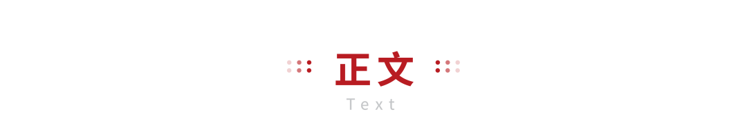 天然橡胶：静待利空消化