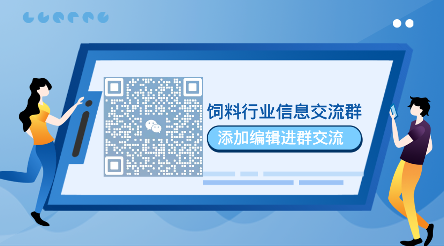 山东白羽鸡龙头凤祥股份2024年净利润2.81亿元，上市2年后易主，5年后退市