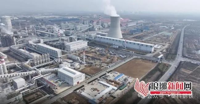 临沂临港130亿钢铁项目，火热建设中！