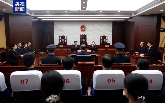 有期徒刑14年 李吉平受贿案一审宣判