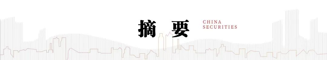 本周上市三家新股，新增询价新股有所减少