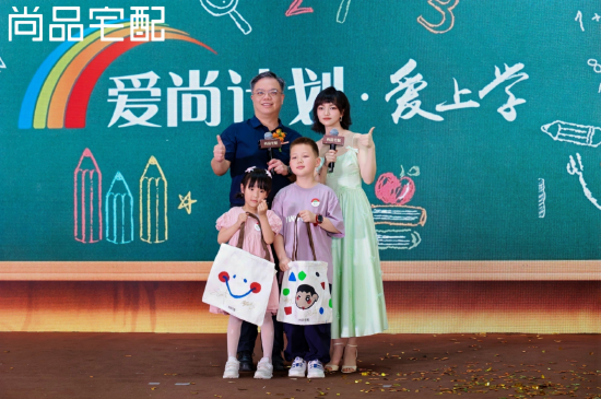 政企双补加持！尚品宅配升级“买一送一”惠民举措 兰西雅力荐门墙柜一体化新品