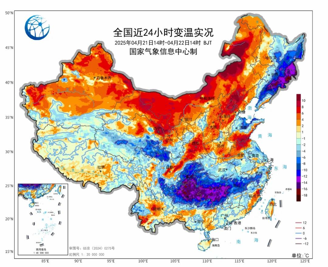 冷空气轮番上阵 多地气温开启“蹦迪”模式