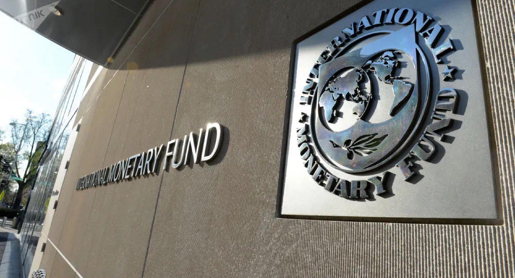 美关税措施冲击下 IMF下调全球经济增长预期