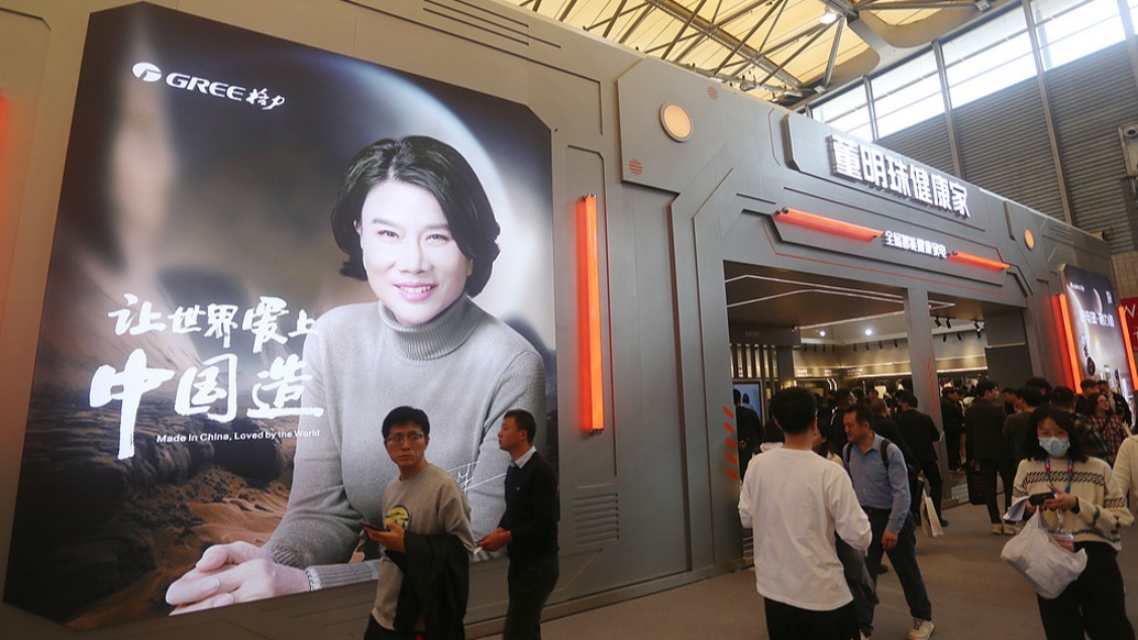 董明珠卸任格力电器总裁，张伟接棒