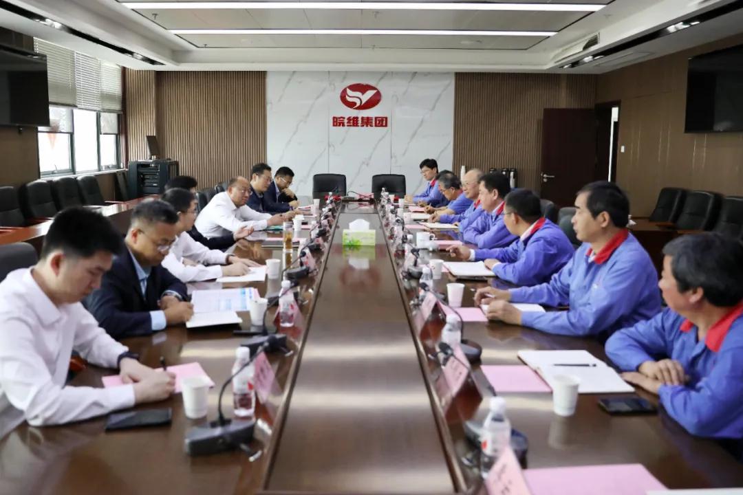 海螺集团与皖维集团签订战略合作框架协议