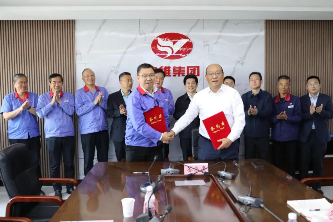 海螺集团与皖维集团签订战略合作框架协议
