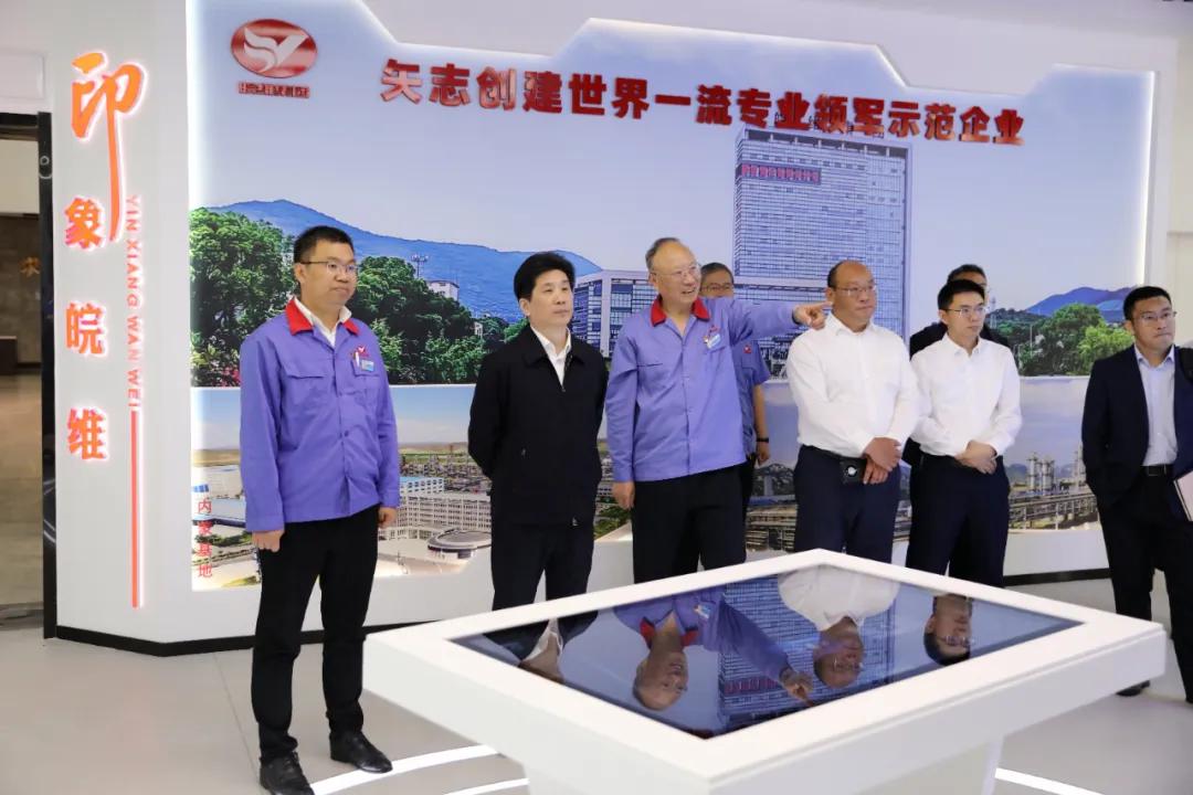 海螺集团与皖维集团签订战略合作框架协议