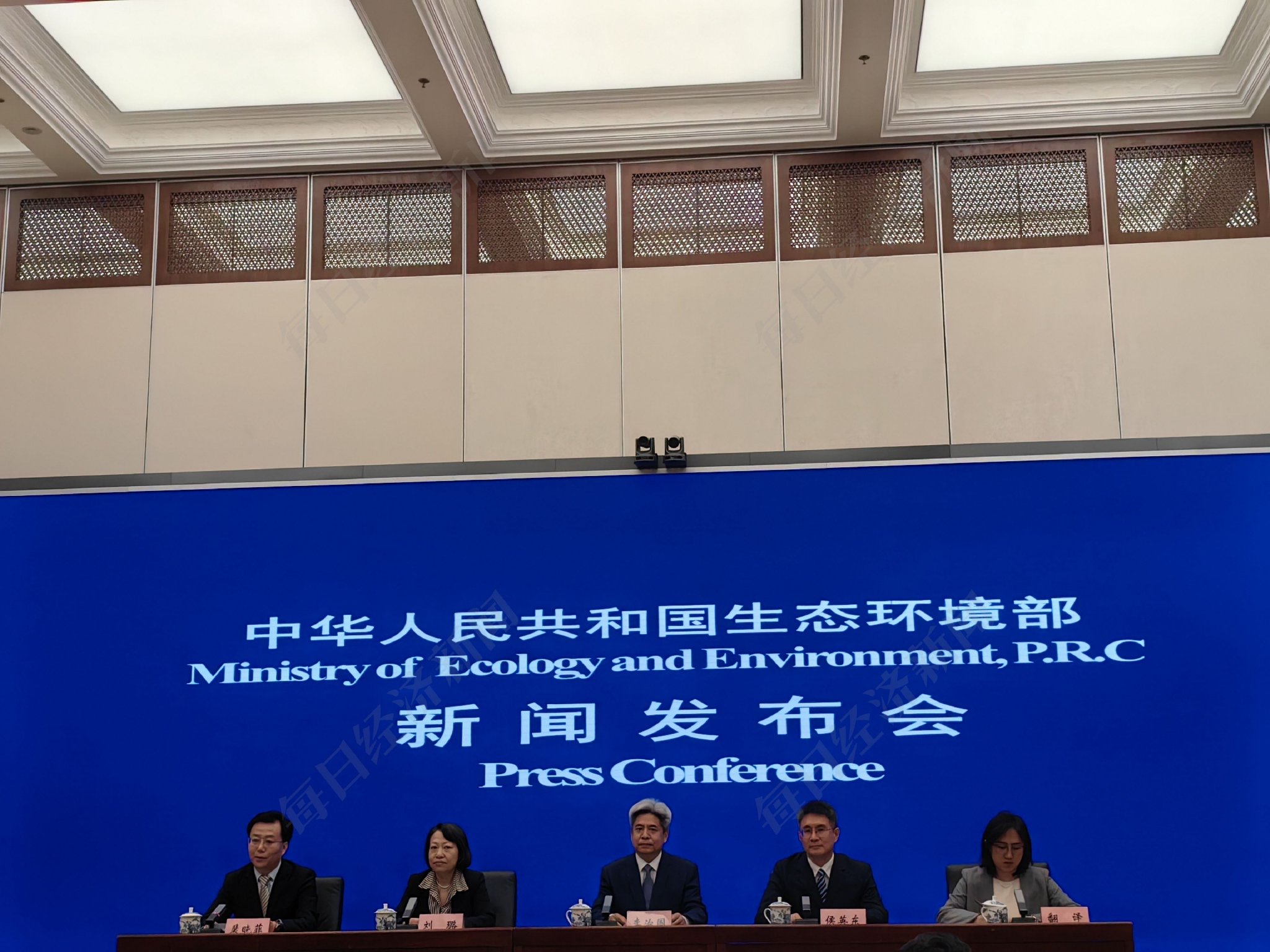 生态环境部：家电行业自2026年1月1日起，禁止生产以氢氟碳化物为制冷剂的电冰箱和冰柜产品